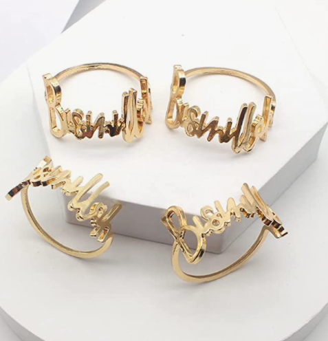 Bismillah Napkin Rings Set of 4 (2 Colors)