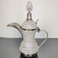 Silver with Pearls Zamzam/Tea/Coffee POT