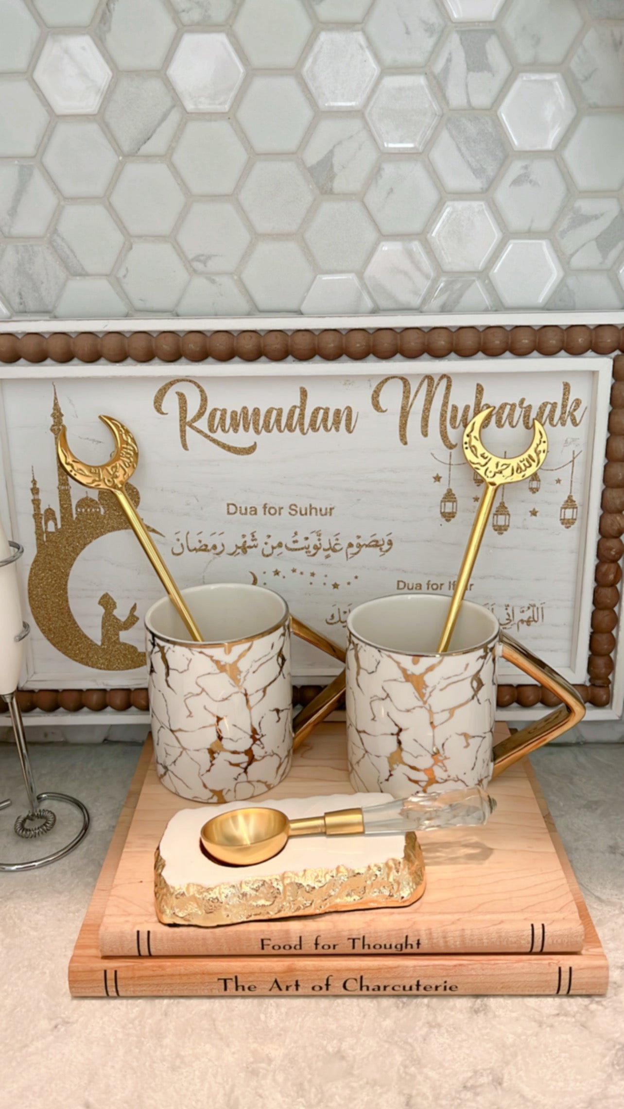 Gold Ramadan/Eid Moon Spoon