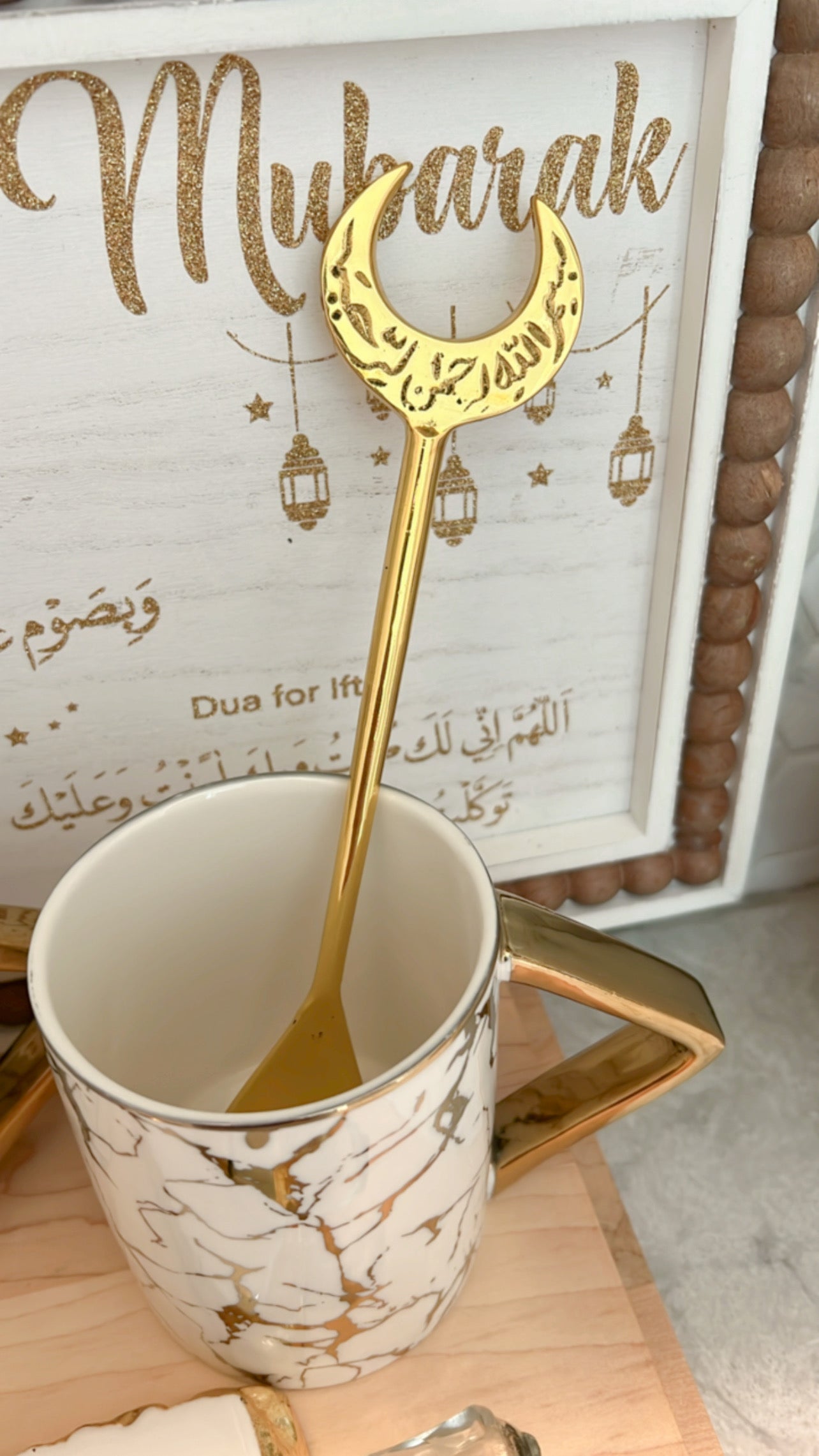 Gold Ramadan/Eid Moon Spoon