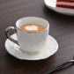Silver Beaded Tea Cup & Saucer