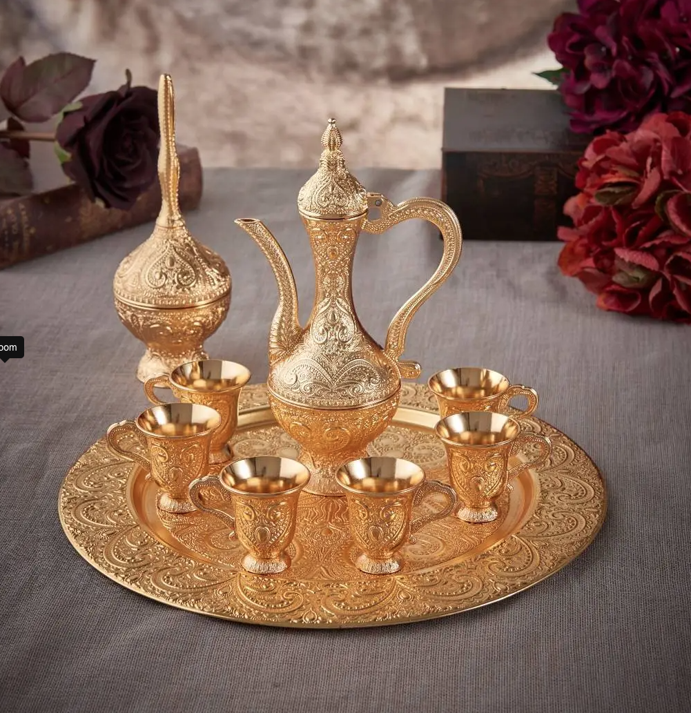 Gold Ramadan Zamzam/Diffuser Set